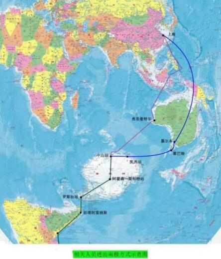 中國(guó)將建首個(gè)南極機(jī)場(chǎng)