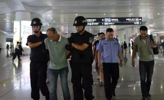 逃犯因一顆痣落網(wǎng)