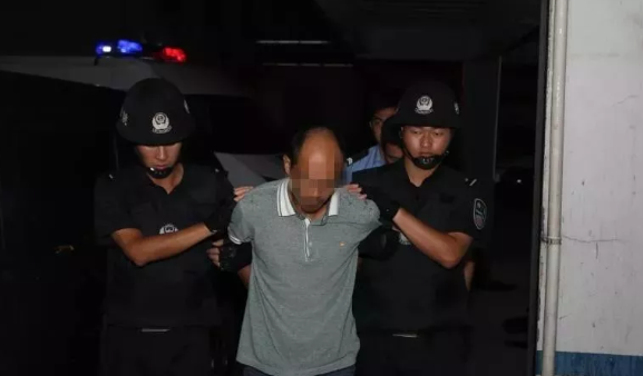 逃犯因一顆痣落網(wǎng)