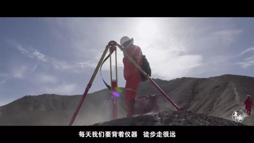 在生命禁區(qū)修鐵路