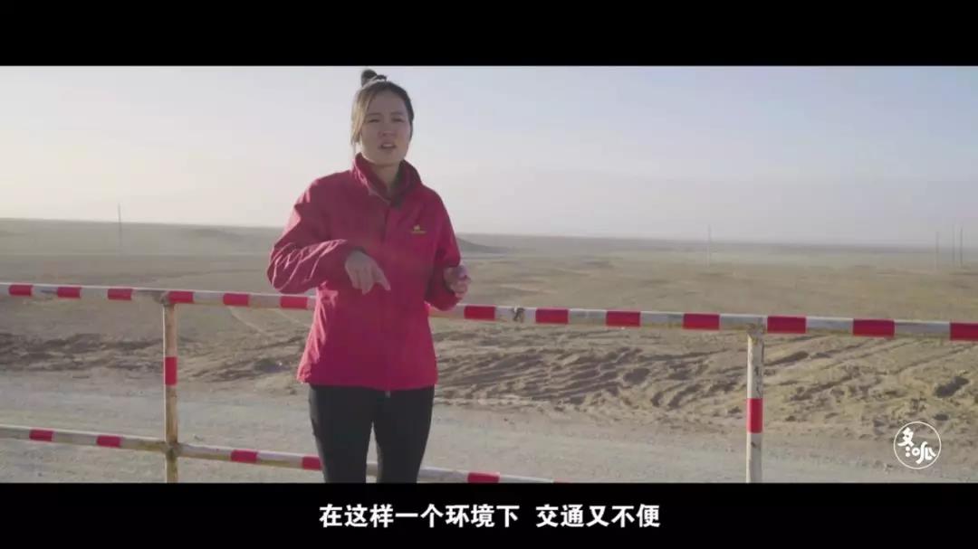 在生命禁區(qū)修鐵路