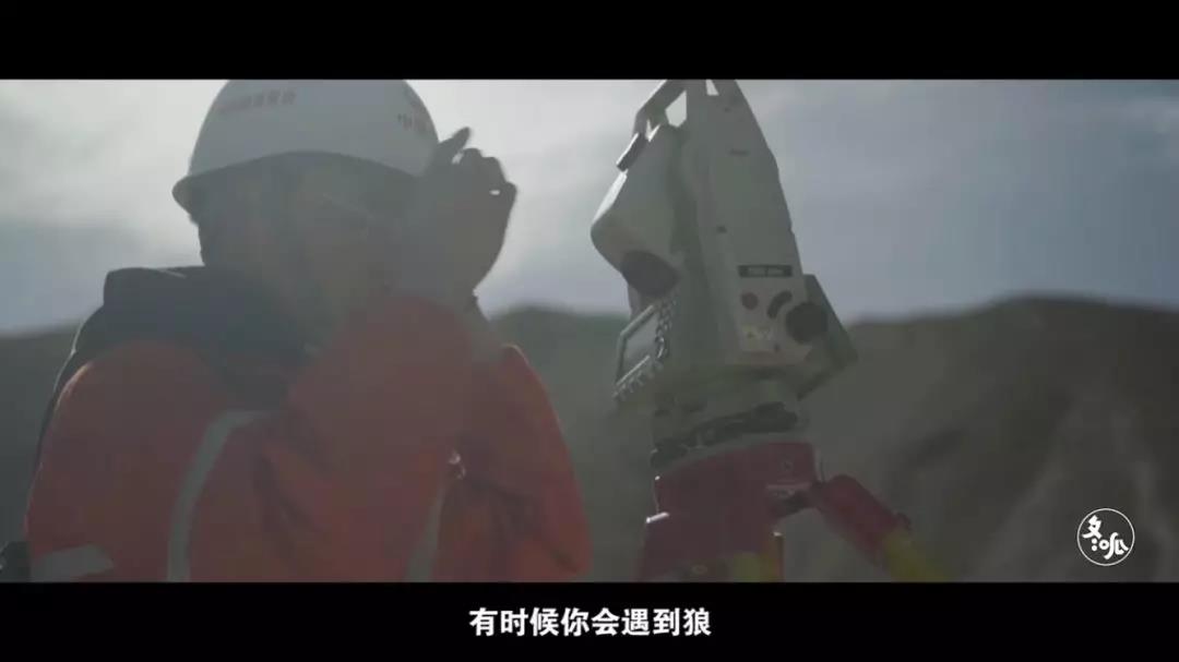 在生命禁區(qū)修鐵路