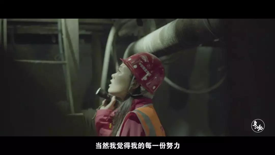 在生命禁區(qū)修鐵路