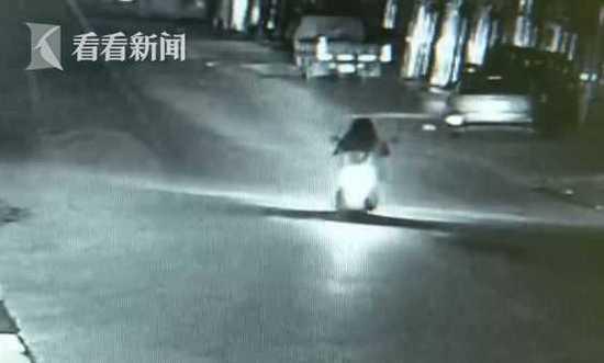 單身女遭液體襲擊被搶劫