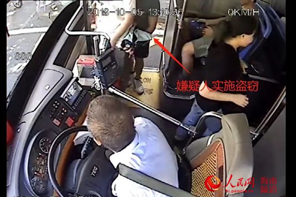 2秒奪回被盜手機