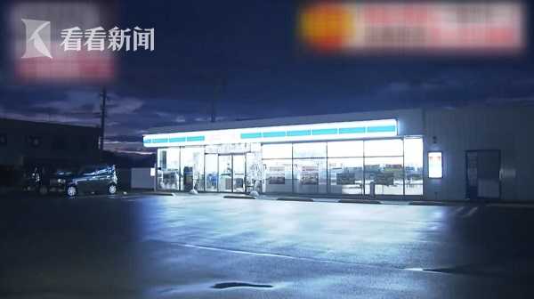 男子詢問可否搶劫