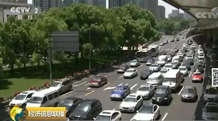 滴滴黑名單來了