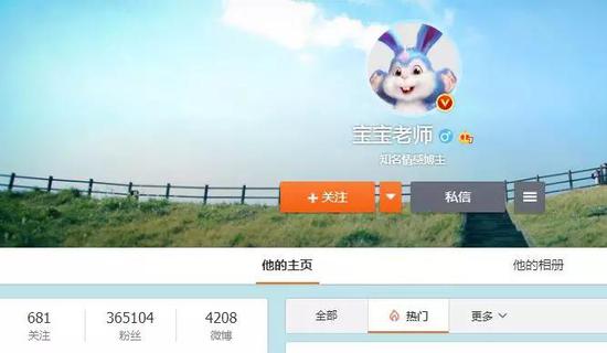  改名前后對比&uarr;&uarr;&uarr;