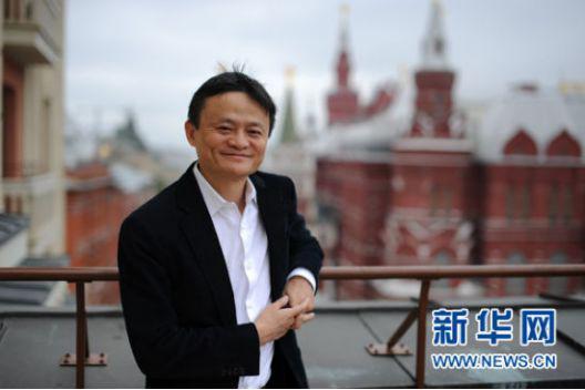 馬云重登中國首富