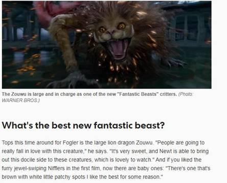 上古神獸圈粉無數(shù) 神奇動物2上古神獸騶吾