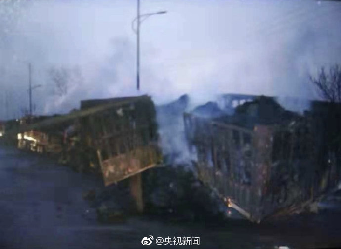 張家口化工廠爆炸