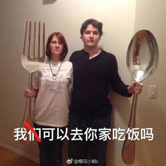 雙11購(gòu)物最荒謬冠軍誕生!男生喝醉后買孔雀娃娃魚