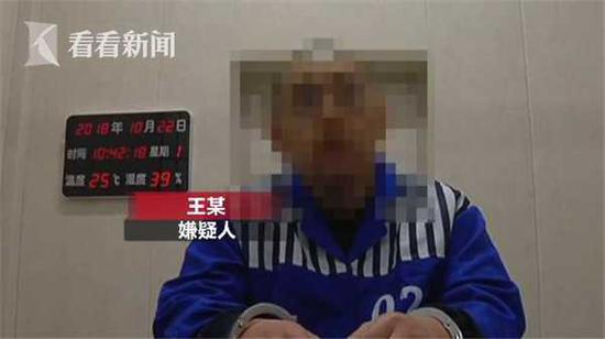 舊鞋塞滿冰箱衣柜 奇葩小偷