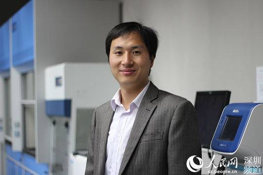 基因編輯嬰兒誕生 賀建奎團(tuán)隊(duì)