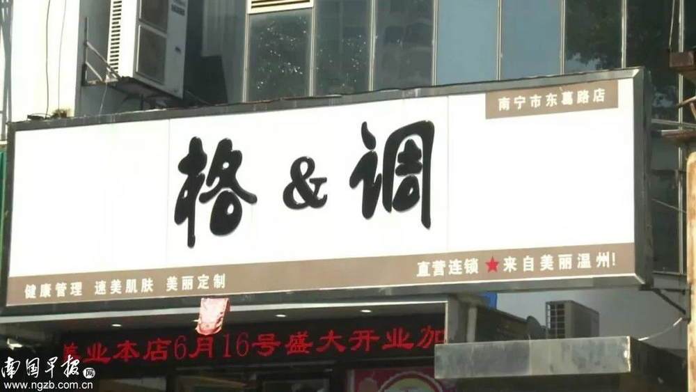 女版發(fā)際線小吳