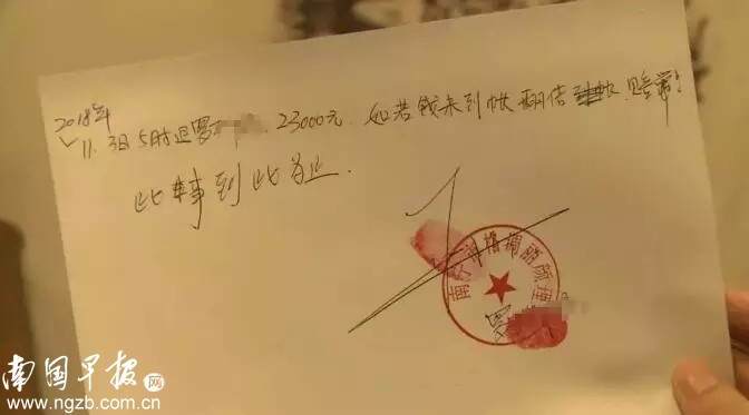 女版發(fā)際線小吳