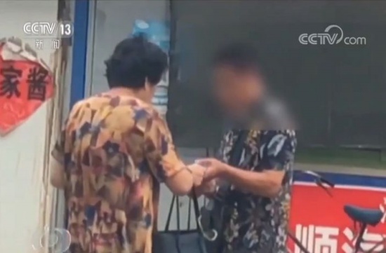 央視曝光騙保醫(yī)院