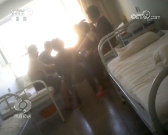央視曝光騙保醫(yī)院
