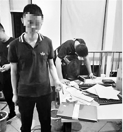 早起打卡分錢陷阱