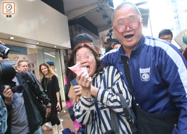 香港上演天上掉錢