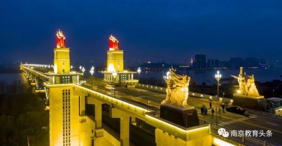 南京長江大橋復出