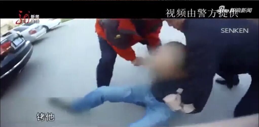 硬核東北警察日常