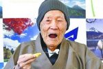 日本最長壽男性去世