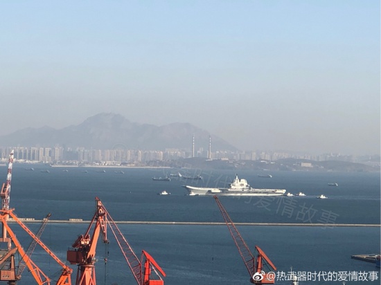 首艘國產航母歸來