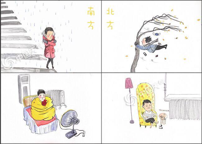 1543824741191032107.jpg QQ圖片20181203160901.jpg