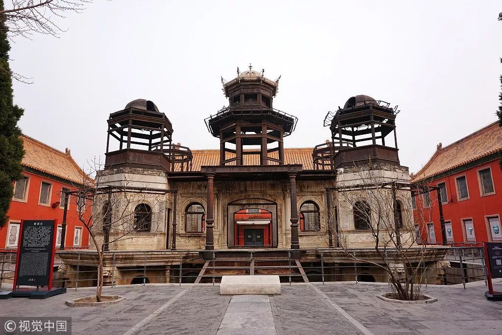 故宮慶生禮單曝光