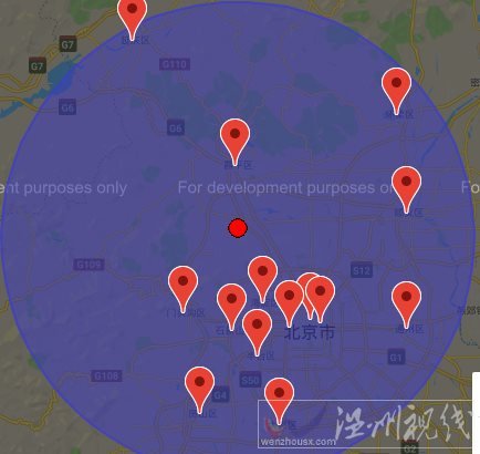 北京海淀區(qū)地震