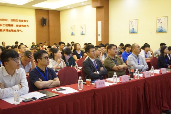 瑞信溫州創(chuàng)業(yè)交流會