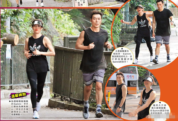 許志安演唱會遭噓