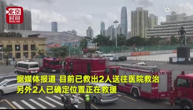 在拆除過程中突然倒塌