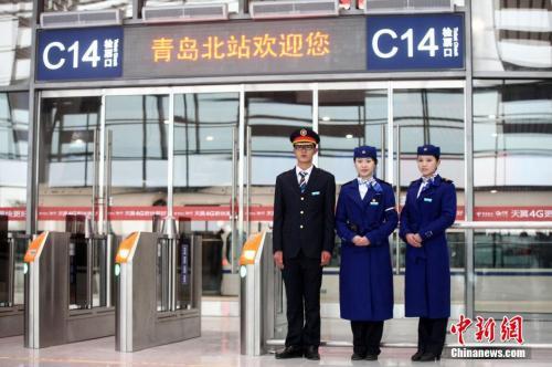 全國鐵路今起大調圖