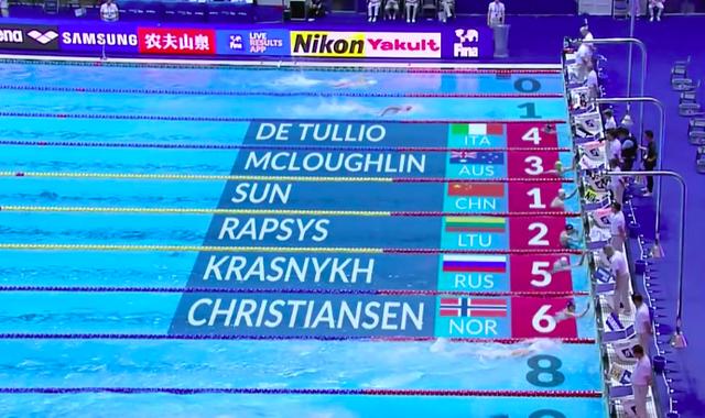 孫楊光州首秀第一