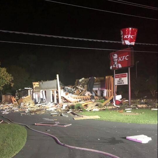 肯德基發生大爆炸