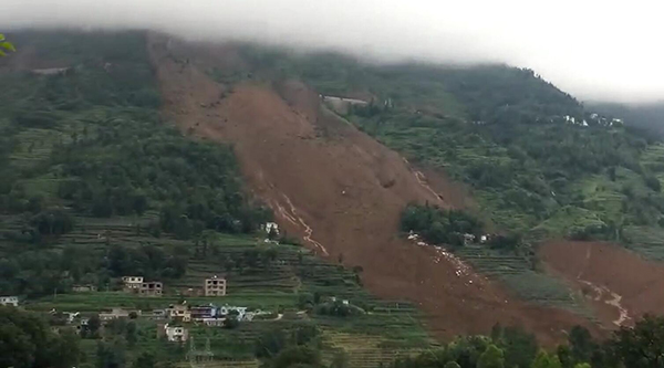 貴州六盤水山體滑坡