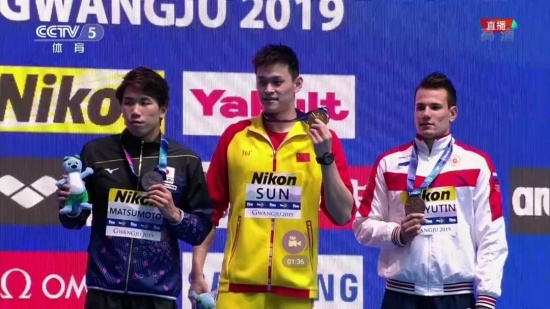孫楊自由泳奪冠