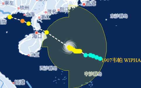 臺(tái)風(fēng)韋帕路徑圖