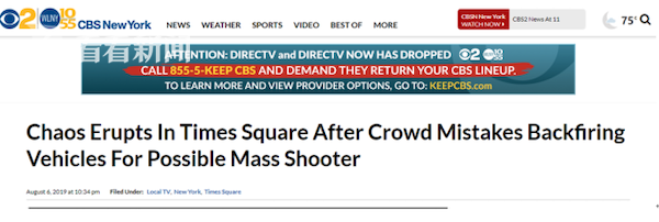 美國時代廣場萬人奔逃 原來只是摩托車排氣聲