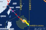 臺風利奇馬登陸溫州嗎 登陸時風力將有12級