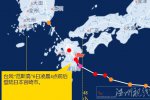 第8號臺風已登陸日本 將二次登陸韓國