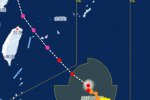 浙江臺風利奇馬最新消息 未來路徑或登陸浙江