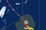 第九號臺風最新動態 風力12級路徑向臺州方向移動