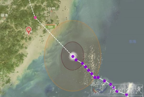 臺風利奇馬幾點登陸溫州