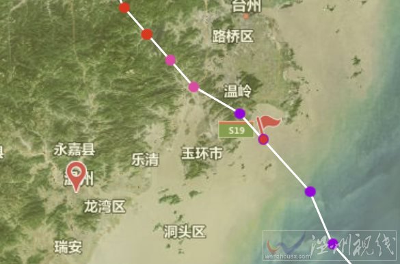 永嘉臺風死亡人數