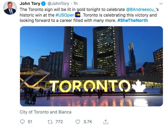 00后首奪大滿貫