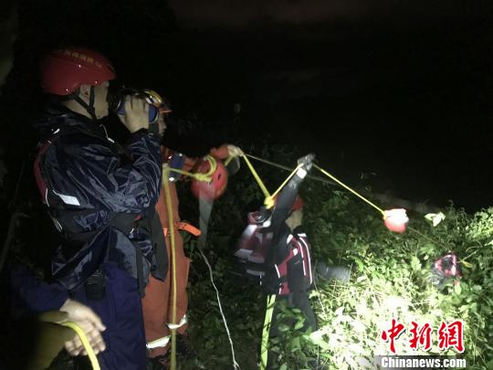 兩名失蹤人員還沒有找到