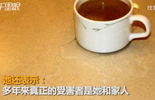 現(xiàn)實(shí)版孤兒怨上演